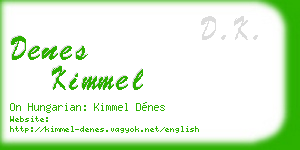 denes kimmel business card